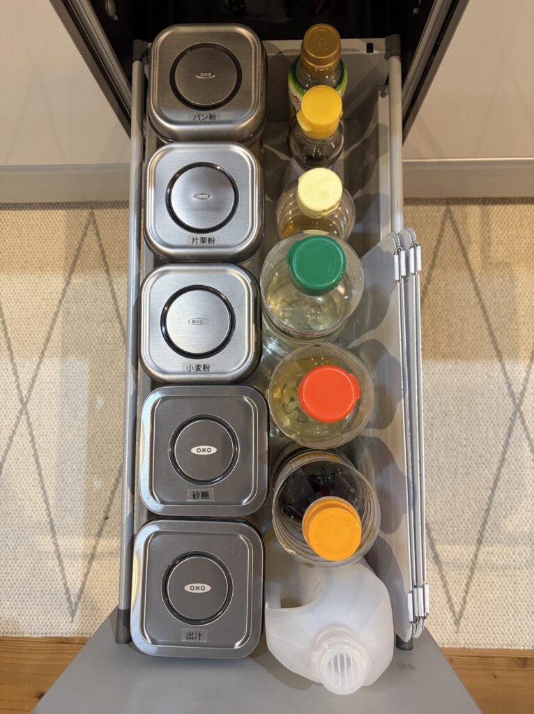 キッチン引き出し収納 粉類 液体 調味料 収納実例