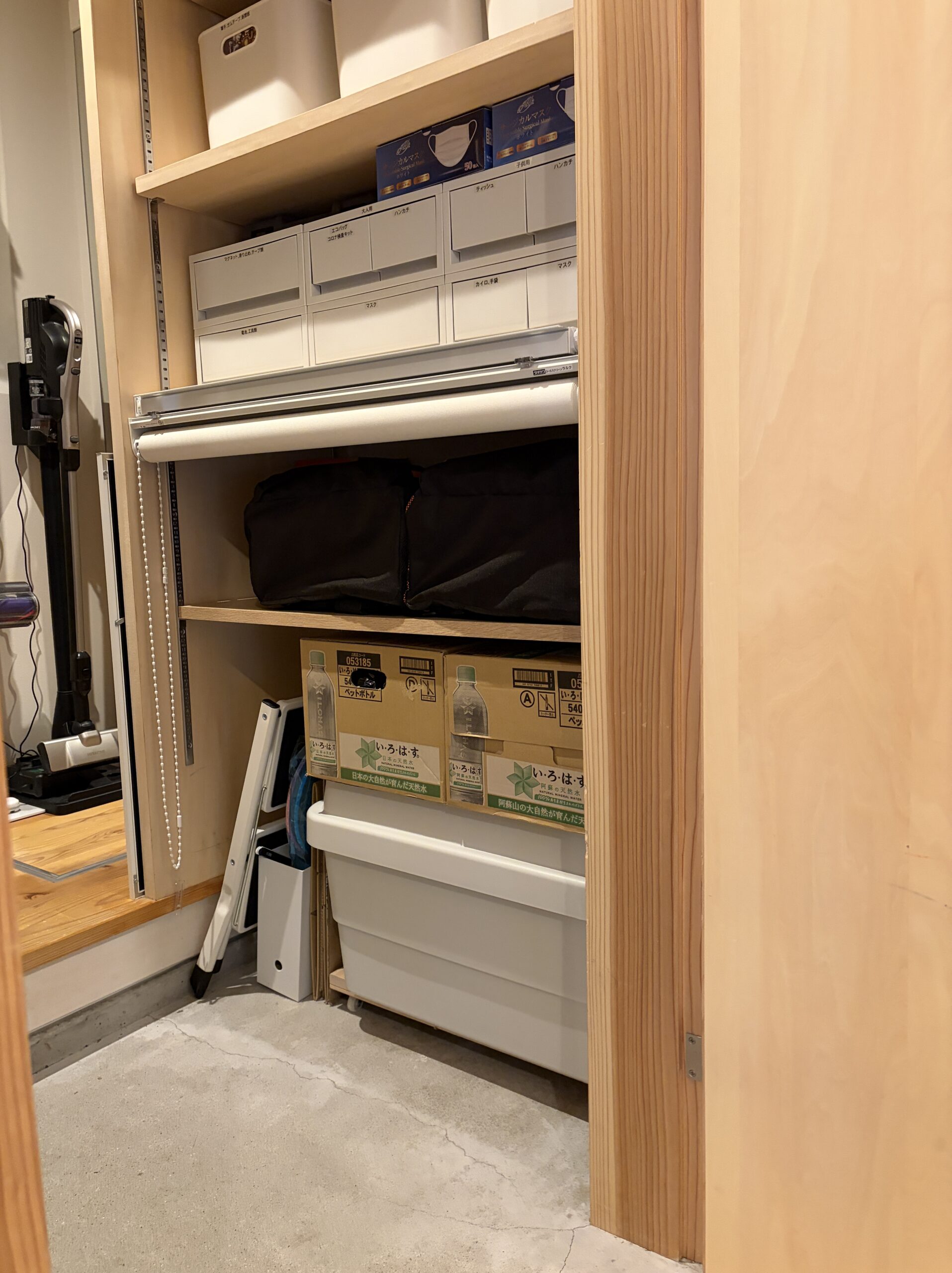 防災用品ストック