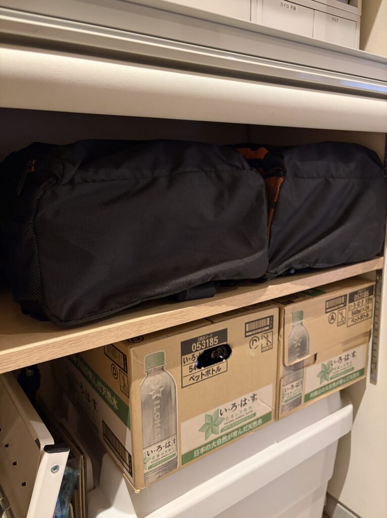 防災リュック収納
